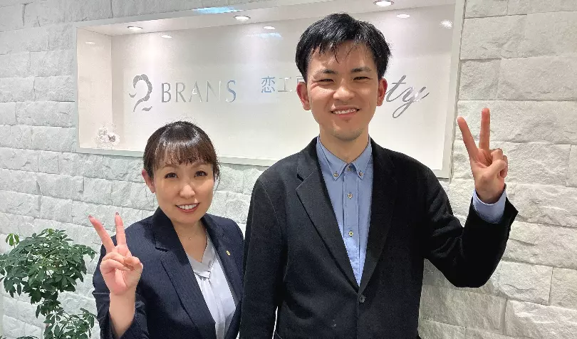 運命の人に出会えたのは続けてきたから！