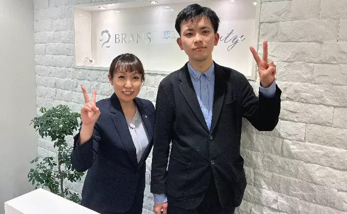 ブランズ広島サロンで婚活した30代前半男性の画像4