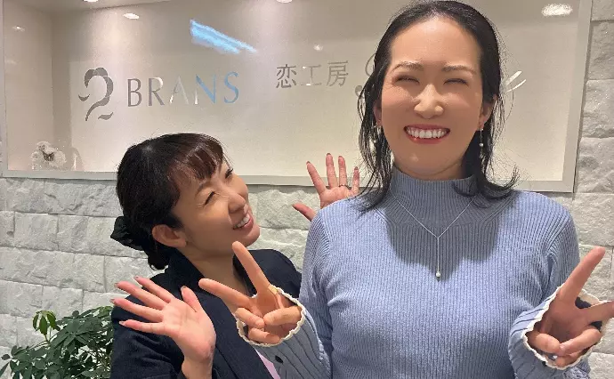 ブランズ広島サロンで婚活した30代後半女性の画像4