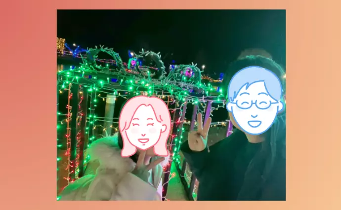 ブライダルサロン未来応援で婚活した30代前半女性の画像2