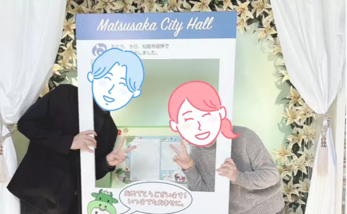 結婚相談所 ザ・ベストマリアージュで婚活した30代前半女性の画像2