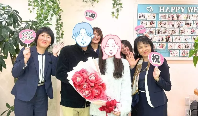 アクア・マースト 東京 豊橋（婚活・結婚相談）で婚活した30代前半男性の画像