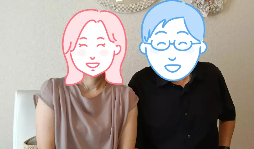 で婚活した50代前半女性の画像