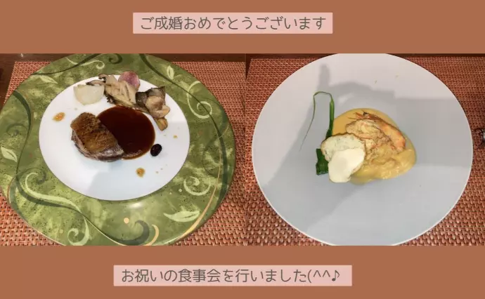 結婚相談所ハピマリ新潟で婚活した30代後半女性の画像4