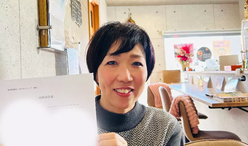 これが最後と思ったお見合いで、良い人にめぐり逢いました。