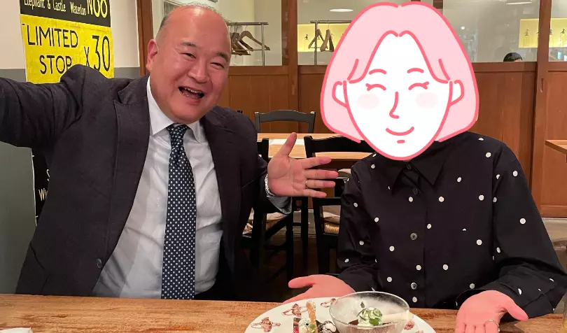 結婚相談所 グラッツェプレーゴで婚活した40代前半女性の画像