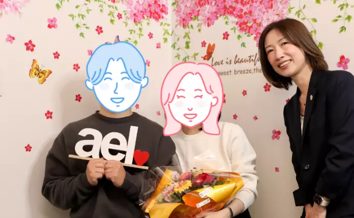 アエルふくしまで婚活した30代後半男性の画像2