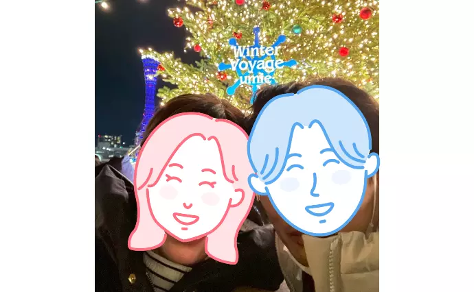 セラドールで婚活した40代後半女性の画像2