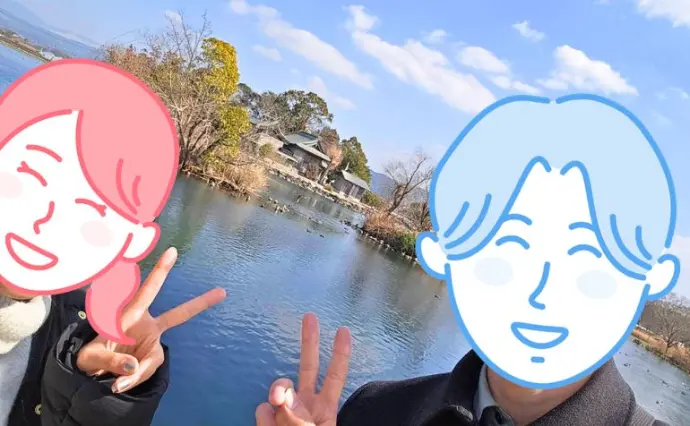 ココカラ。縁結びで婚活した30代後半男性の画像2