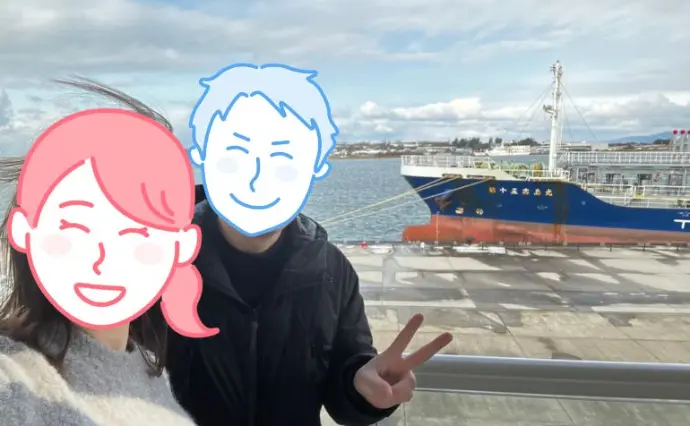 ココカラ。縁結びで婚活した30代前半男性の画像2