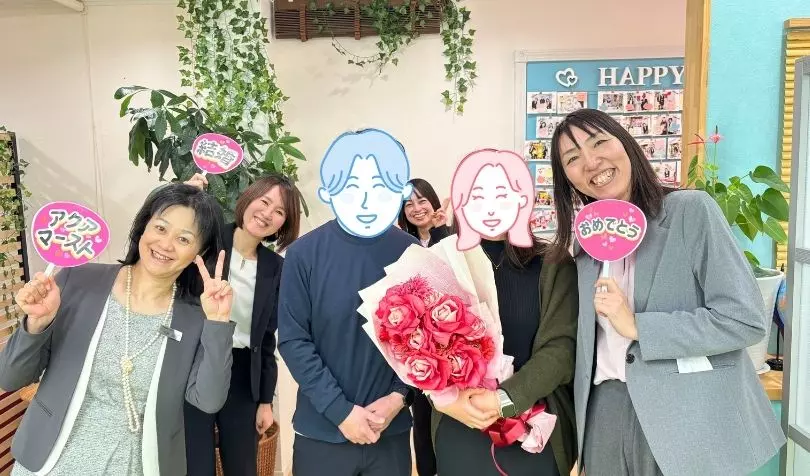 アクア・マースト 東京 豊橋（婚活・結婚相談）で婚活した30代前半女性の画像