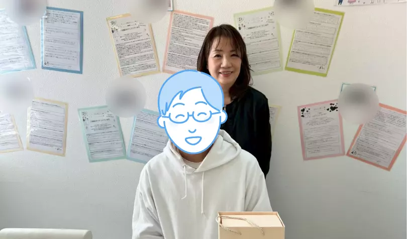 関西ブライダル 神戸明石店 ベルノースで婚活した20代後半男性の画像