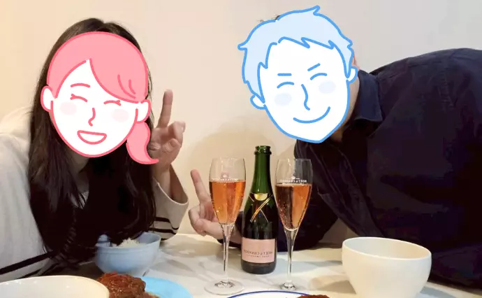 婚活サロン marriage proで婚活した30代前半男性の画像2