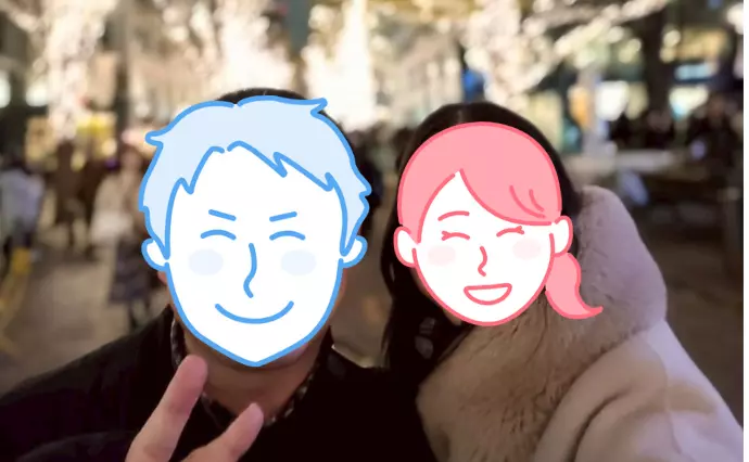 婚活サロン marriage proで婚活した30代前半男性の画像4