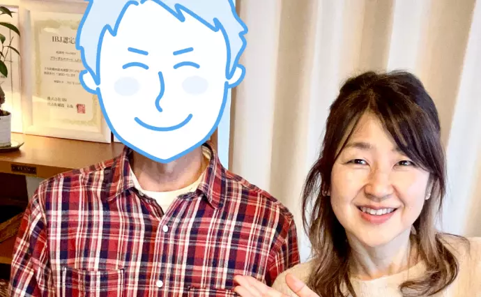 ブライダルサポート A.F.Yで婚活した50代前半男性の画像3