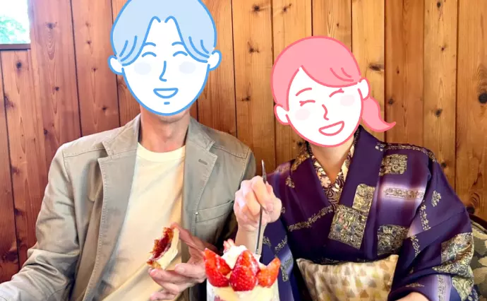 ブライダルサポート A.F.Yで婚活した50代前半男性の画像4