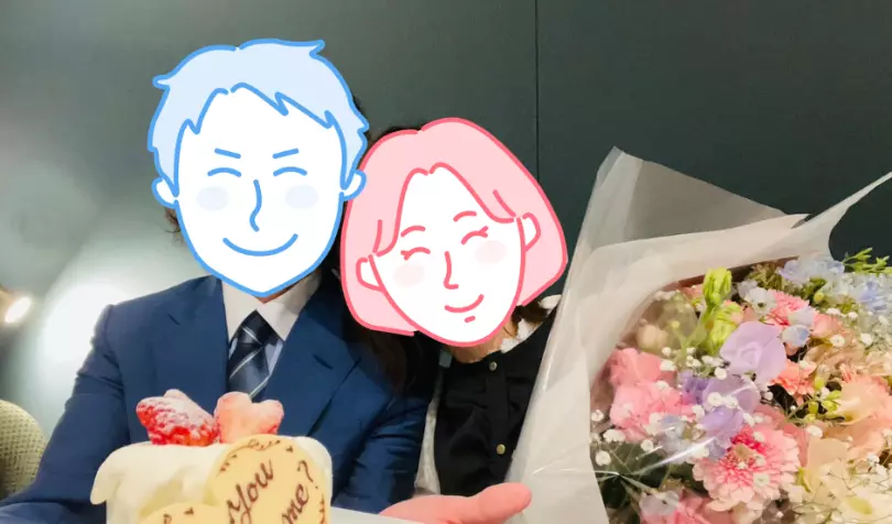 結婚相談所BERRYで婚活した30代後半女性の画像