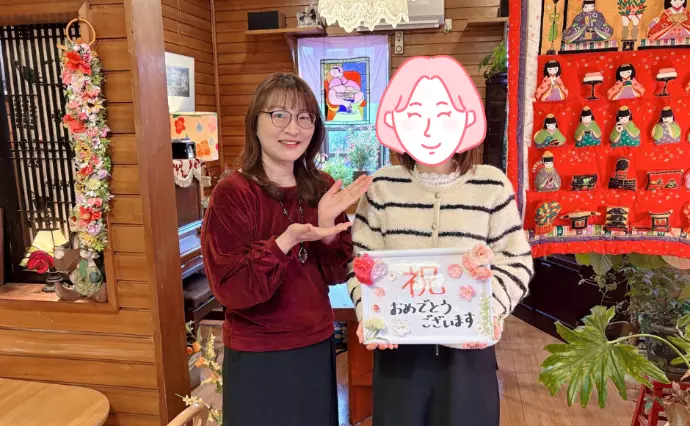 結婚相談所BERRYで婚活した30代後半女性の画像2