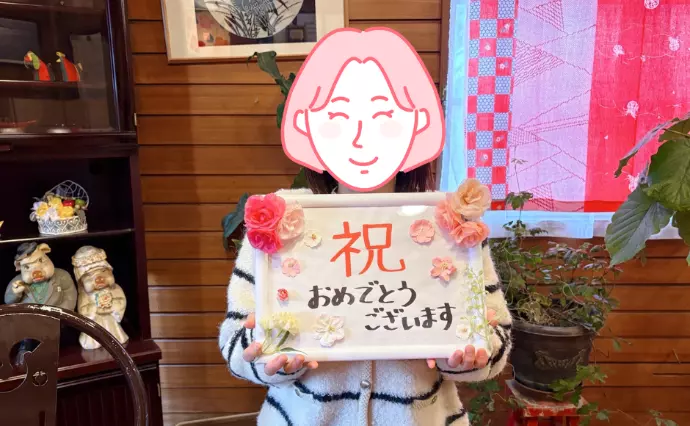 結婚相談所BERRYで婚活した30代後半女性の画像3