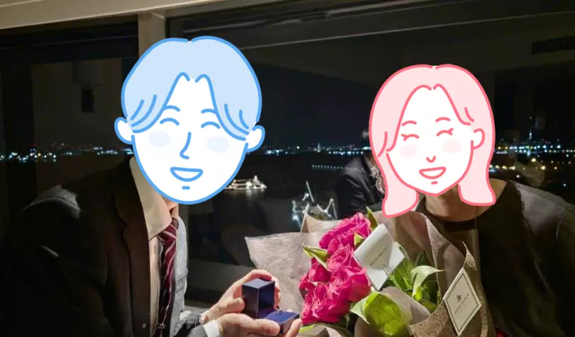 結婚相談所BERRYで婚活した30代後半男性の画像