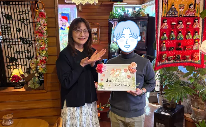 結婚相談所BERRYで婚活した30代後半男性の画像2