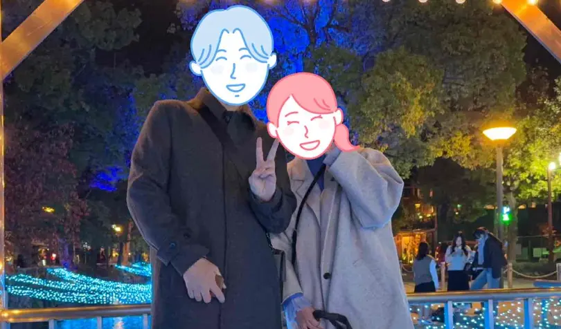 結晴（むすばれ）で婚活した30代後半男性の画像