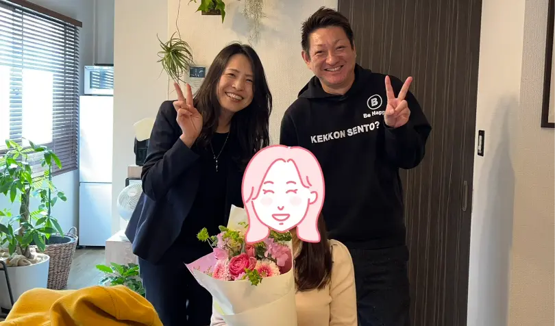 結婚相談所 Be Happyで婚活した30代前半女性の画像