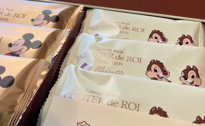 結婚相談所 Be Happyで婚活した30代前半女性の画像4