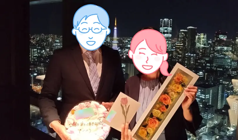 で婚活した30代後半女性の画像