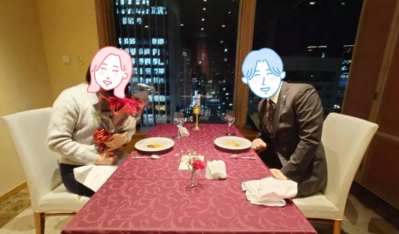 半信半疑の一歩が、幸せな結婚への道になった