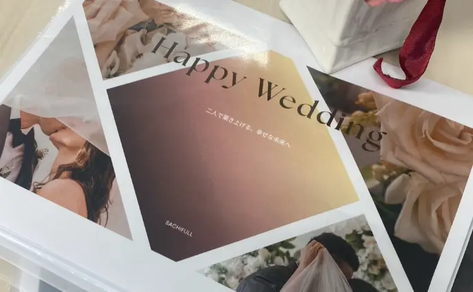 SACHIFULLで婚活した40代前半男性の画像3