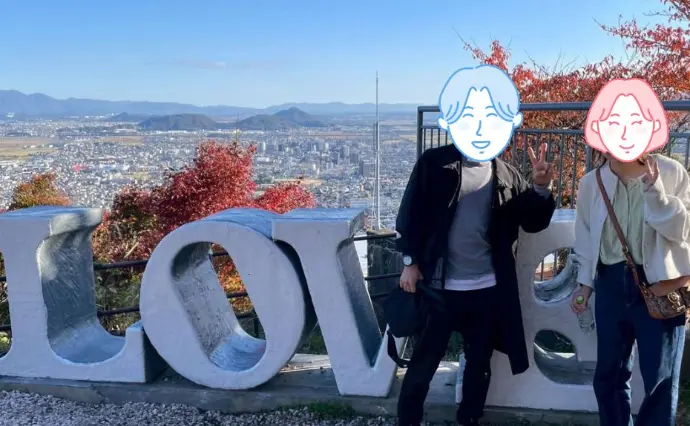 リンクプラスで婚活した30代後半男性の画像3