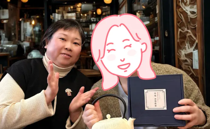 Auspiciousで婚活した30代後半女性の画像2