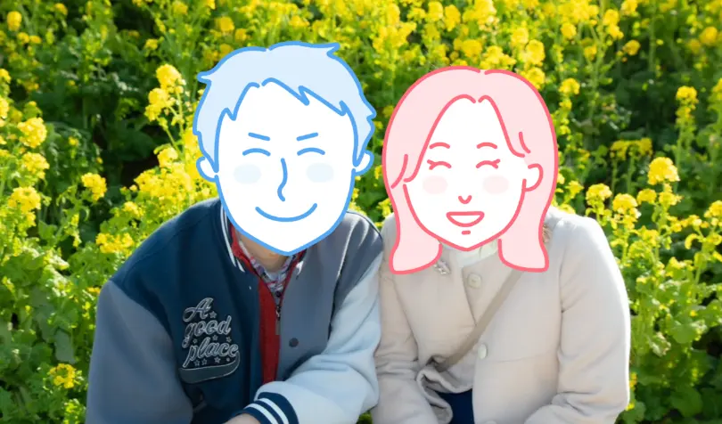 婚活サポートスマイルで婚活した30代前半女性の画像