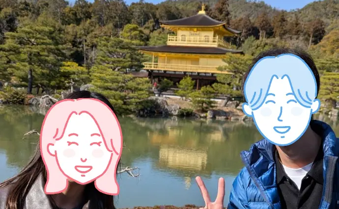 MORE HAPPINESSで婚活した30代前半男性の画像2