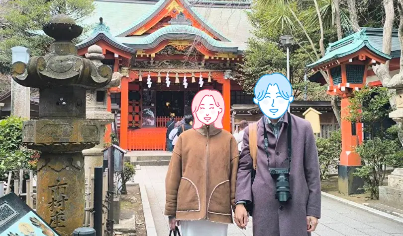 川口結婚相談所で婚活した20代後半男性の画像