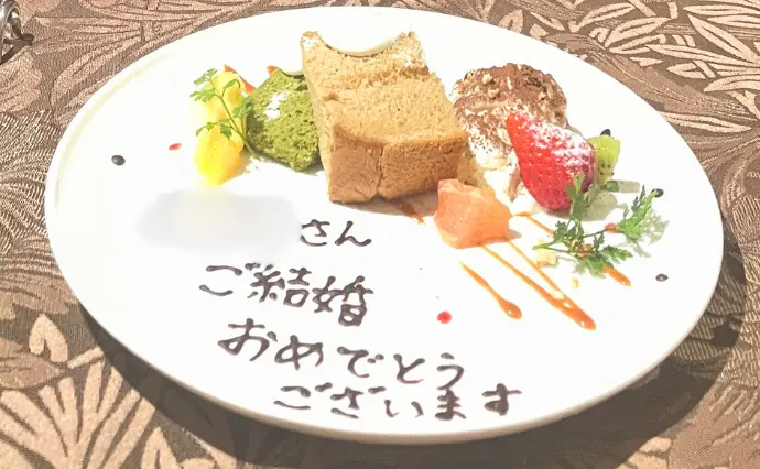 結婚相談所 ettoi（エトワ）で婚活した30代前半男性の画像2