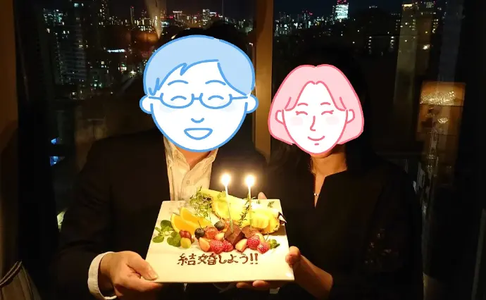 マリアージュガーデンで婚活した30代前半女性の画像2