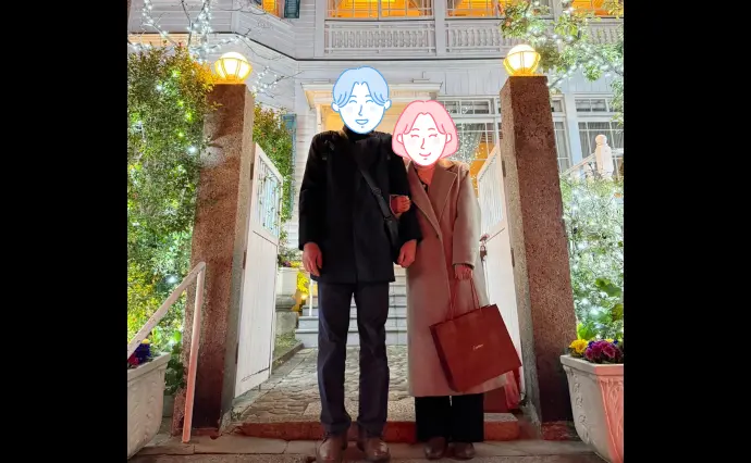 ゴンちゃんの結婚相談所で婚活した60代以上女性の画像2