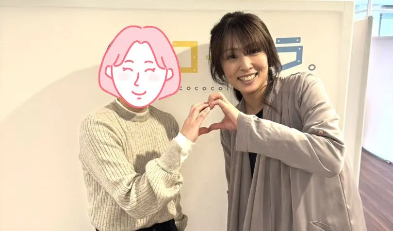 ココカラ。縁結びで婚活した30代後半女性の画像