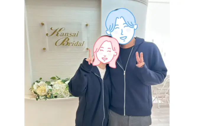 関西ブライダル 神戸明石店 ベルノースで婚活した30代前半男性の画像2