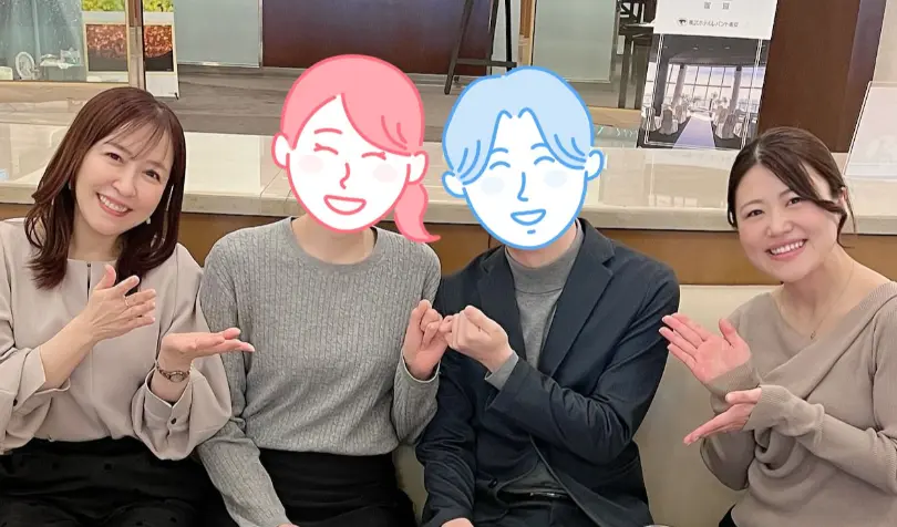 ウェルフィットで婚活した30代前半男性の画像