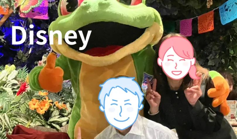 Marriage joyで婚活した60代以上女性の画像