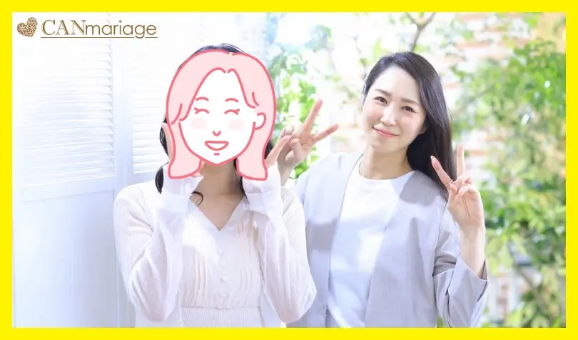 名古屋 結婚相談所 CAN mariage 名古屋新栄店で婚活した20代前半女性の画像