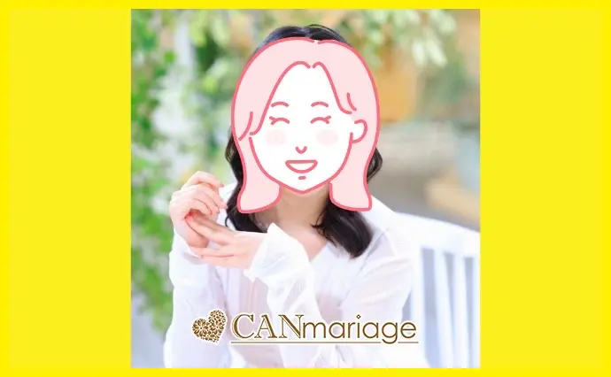 名古屋 結婚相談所 CAN mariage 名古屋新栄店で婚活した20代前半女性の画像2