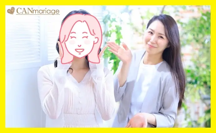 名古屋 結婚相談所 CAN mariage 名古屋新栄店で婚活した20代前半女性の画像4