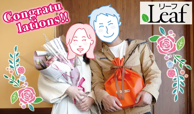 Leaf （リーフ）で婚活した30代前半男性の画像