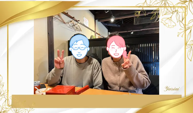 で婚活した30代後半男性の画像