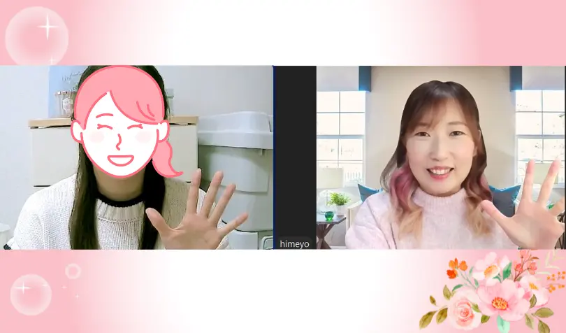 Hime Nana Marriageで婚活した40代前半女性の画像