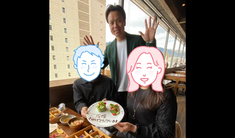 ゴンちゃんの結婚相談所で婚活した30代後半女性の画像